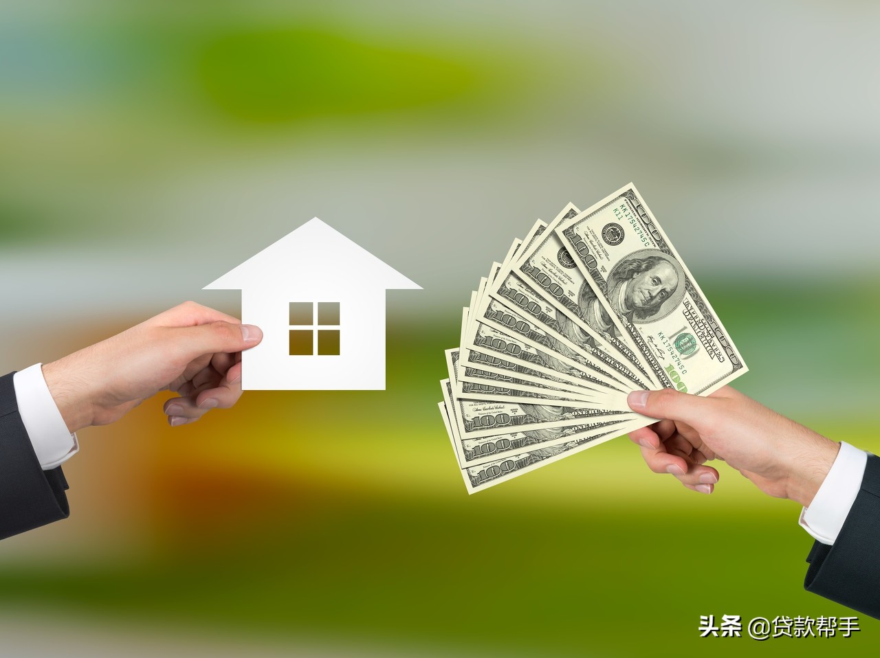 企业经营抵押贷款怎么办理？