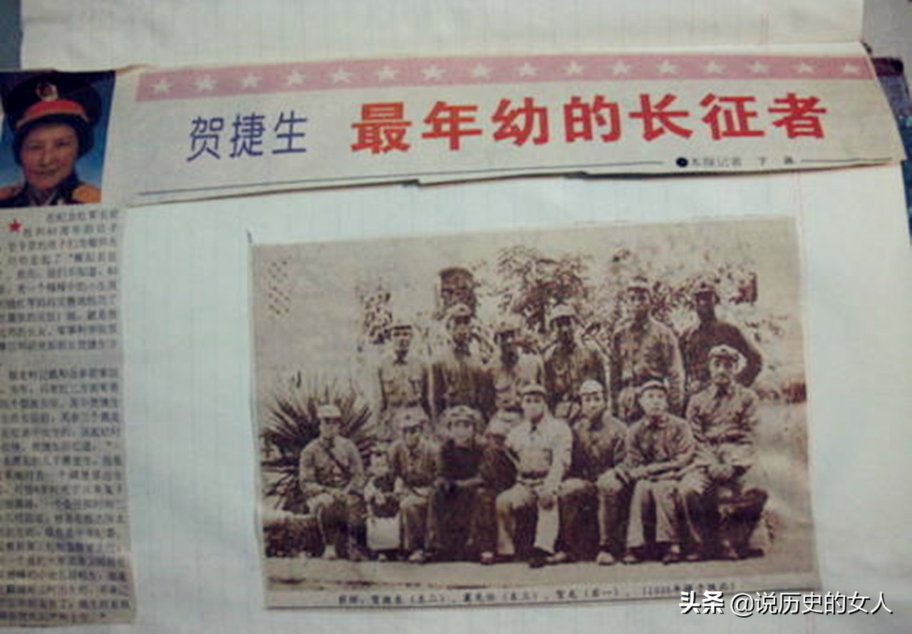 传奇长征姐妹花：姐嫁贺龙妹嫁萧克，姐活96岁，妹今年104岁