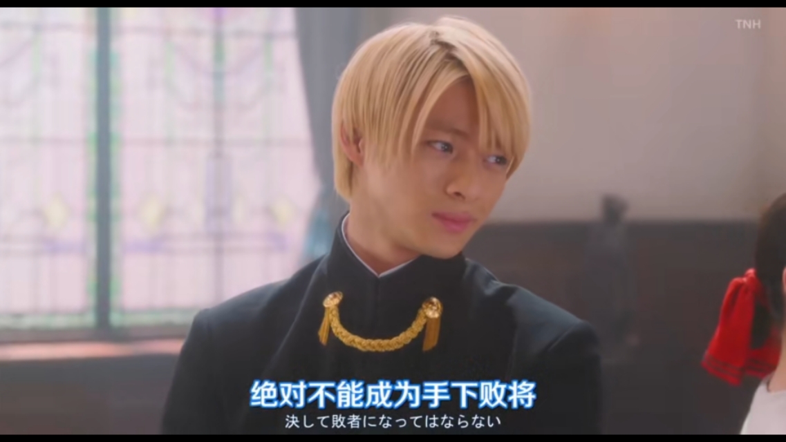 誰先告白就輸了，如果對象是橋本環(huán)奈呢？