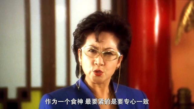 1996年周星驰《食神》：年少不懂其中义，看懂人道是中年