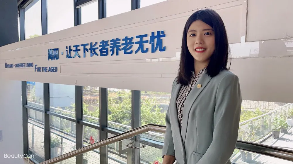 海阳嵊泗青沙养护院 | 一个留美硕士研究生如何服务于长者?