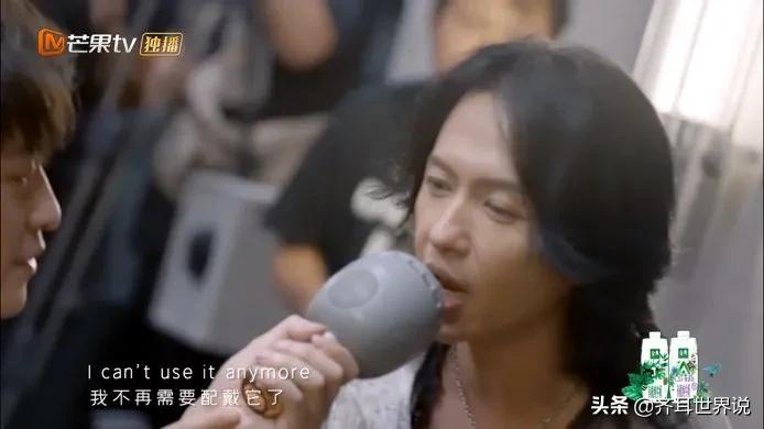 《披荆斩棘》让男明星“原形毕露”：有的口是心非，有的只顾自己