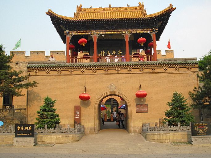 中国北方第一文化巨族之宅——皇城相府
