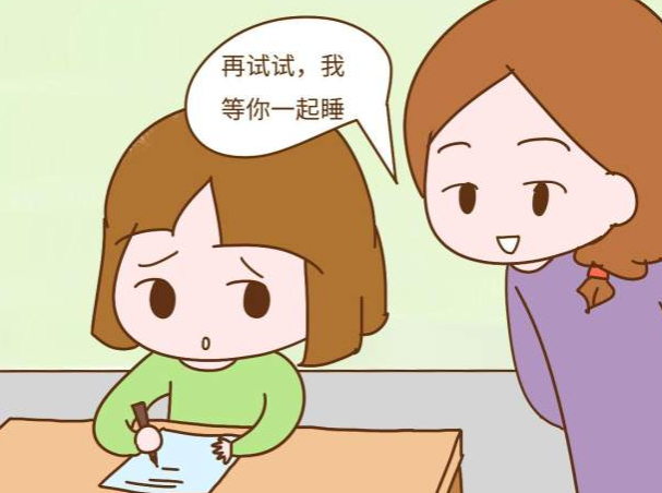 孩子经常说这3句“口头禅”，说明情商很高，未来更容易有出息