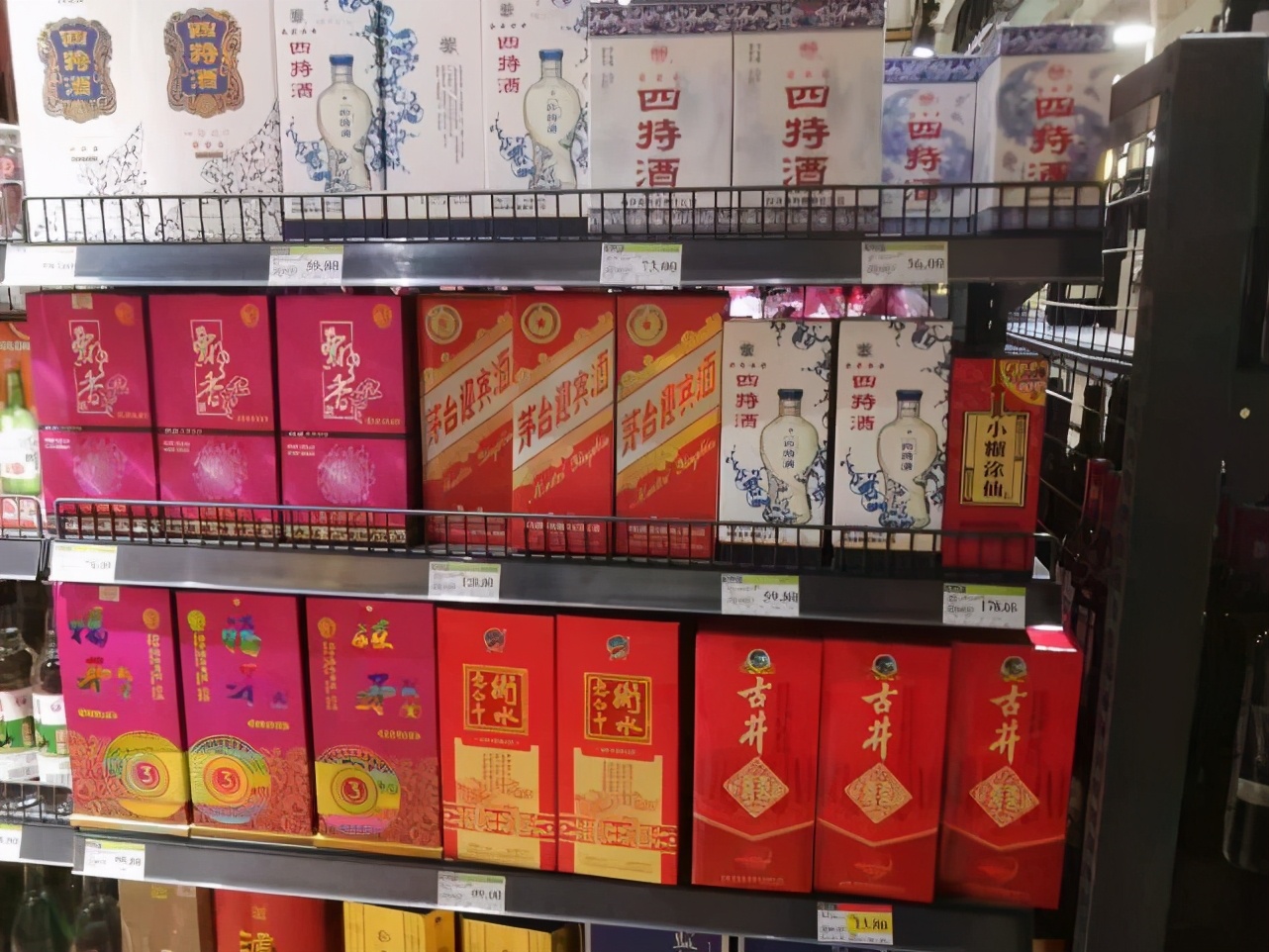 解酒糖真的可以让人千杯不醉吗？真相来了