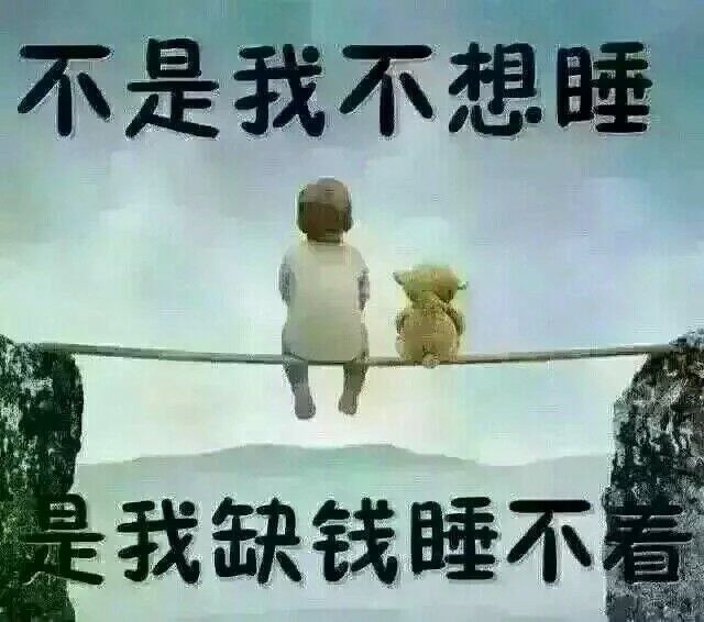丰巢收费菜鸟免费，这背后是马爸爸和顺丰王卫