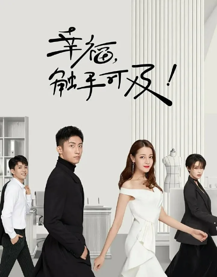 新剧将播番位还没定？迪丽热巴拒绝宣传，角色