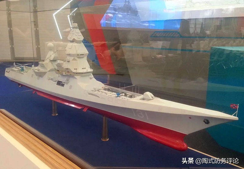 俄罗斯放弃建造17500吨“领袖”级驱逐舰，个头比