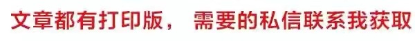 高中英语重点语法汇总：高考英语大概率会考的50个知识点