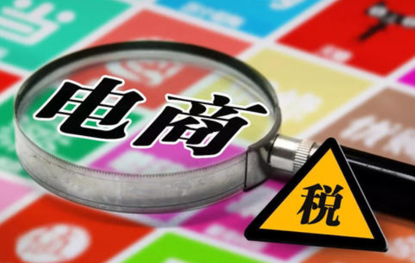 国家出台两大政策，实体店迎来利好，电商的日子难过了