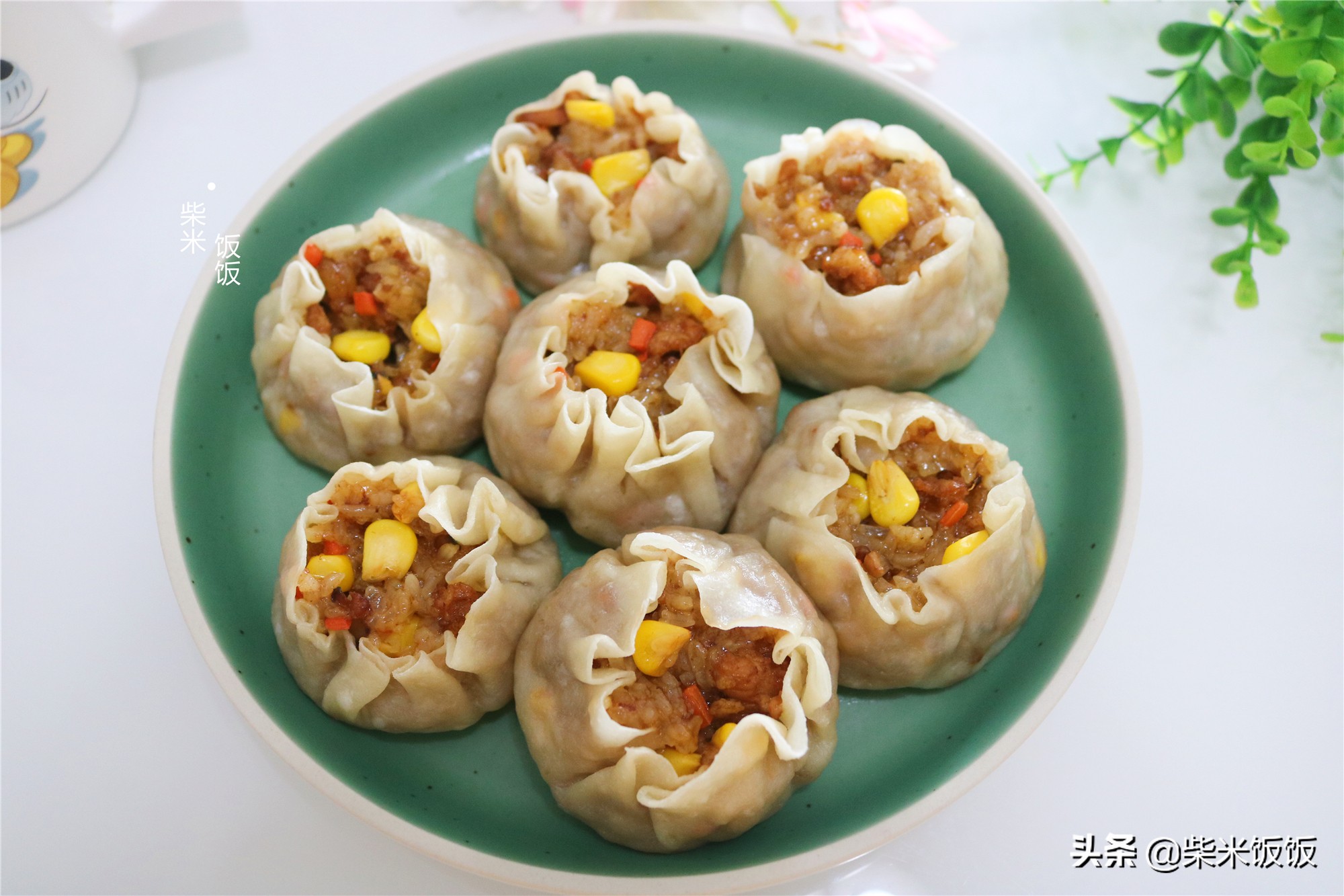 孩子點名要吃的燒麥，做法比餃子簡單，一鍋蒸33個，涼了也好吃