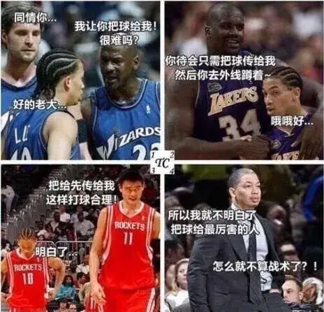 116分打爆太阳！乔治今天就是神！保罗这一摔！差点把自己整废