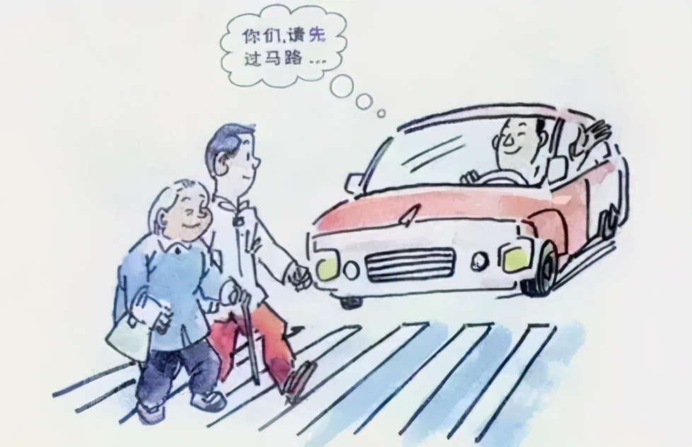 @所有人 机动车礼让行人≠行人可以乱穿马路