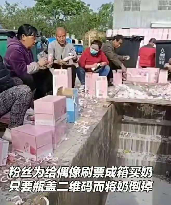 限娱令大潮下，失落的湖南卫视，尴尬的芒果超媒