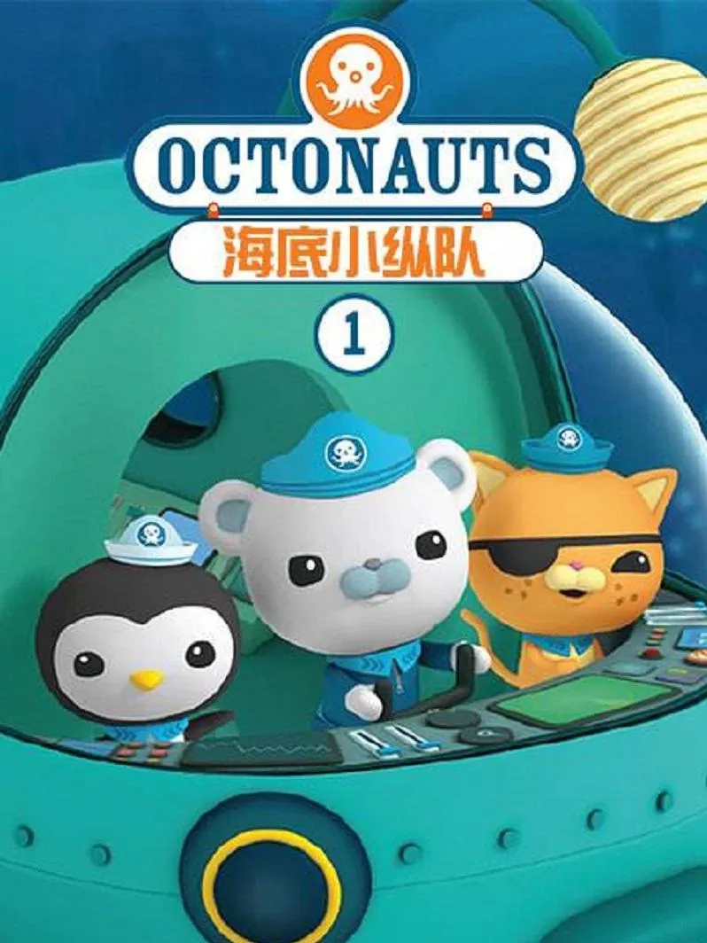 小神兽宅家太无聊？孩子们高质量暑假这样过