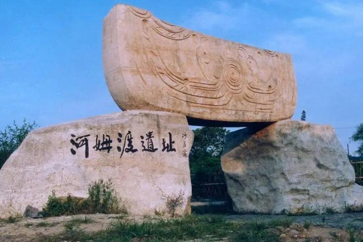 贝丘遗址早河姆渡千年8000年前大型海鲜市场遗址祖先最爱哪种海鲜