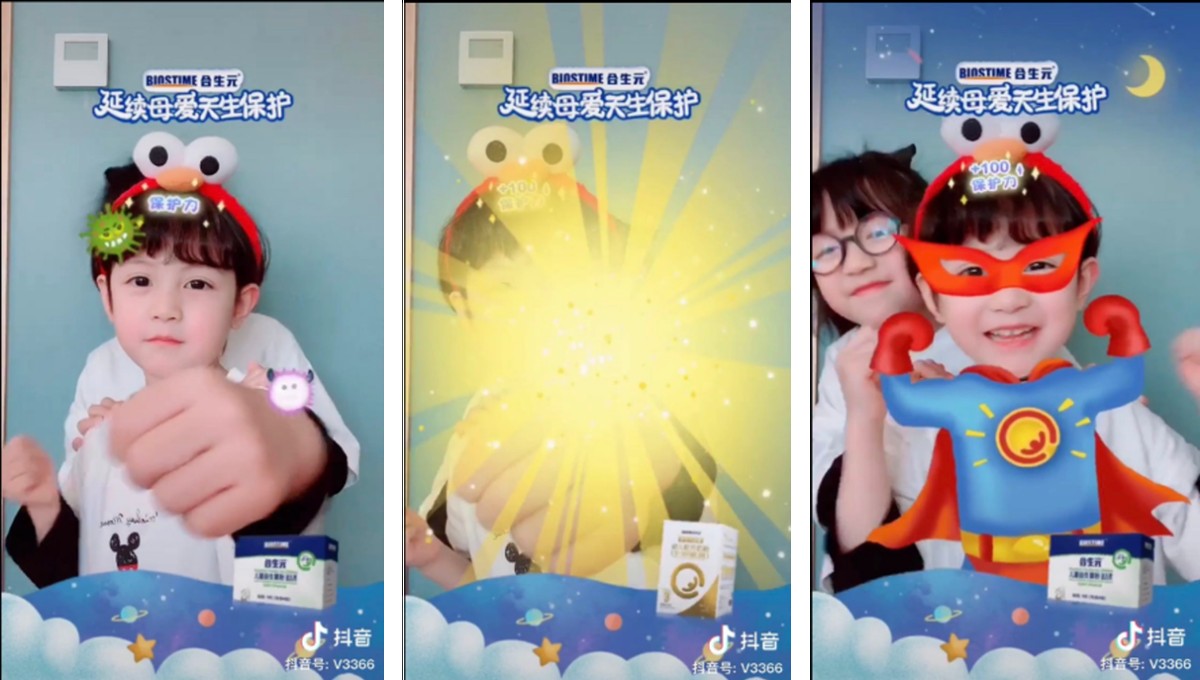 盘点巨量引擎母婴行业营销，哪些玩法最能出圈？