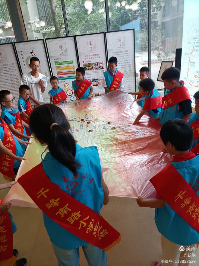 太原市万柏林区千峰南路小学踏寻党的足迹(图7)