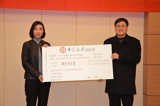 陳小英：申通快遞創(chuàng)始人，146億賣給馬云后，又靠雨傘賺上百億