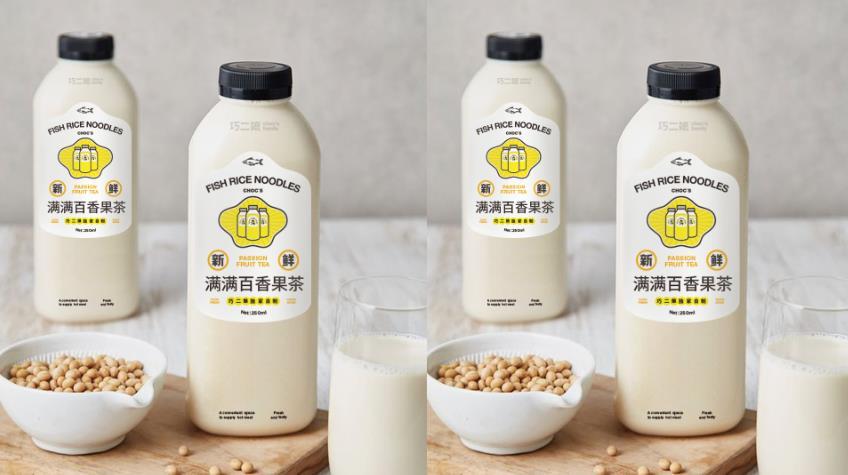 廣西不止有“螺螄粉”，“鮮湯魚(yú)粉”品牌也能火