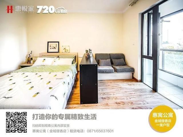 「心动管家评选」总冠军竟然是TA第二届心动管家评选活动圆满结束