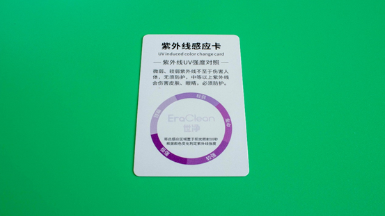 又一件必备小家电，世净超声波清洗机GC01评测