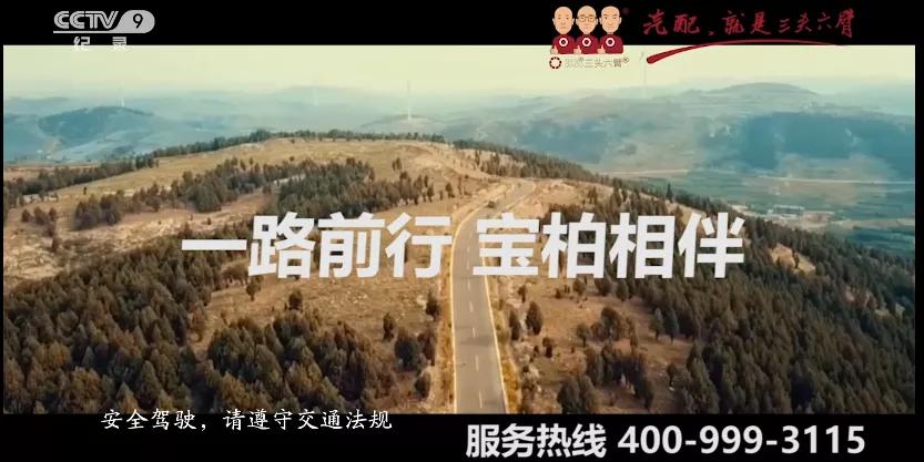 2021，三头六臂有个“小目标”