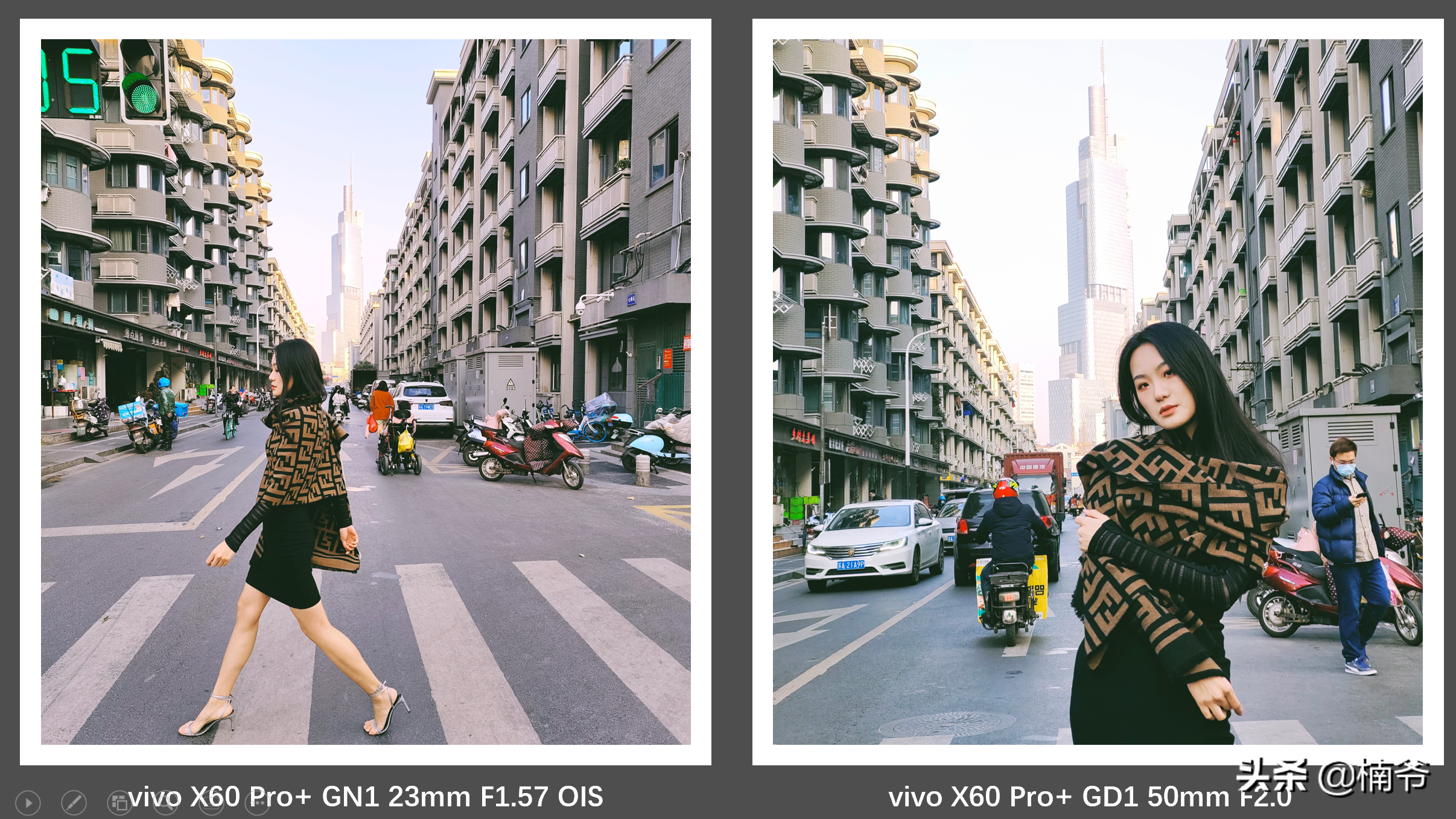 代差的碾压——vivo X60 Pro+ 头条数码首发评测