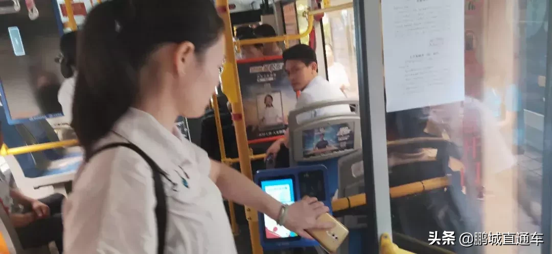 深圳公交总算赢来啦左右刷信用卡方式，你了解实际怎么操作吗？