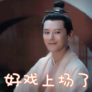 马爸爸赶快“统治”欧洲吧！我在法国的那些令人窒息的网购体验