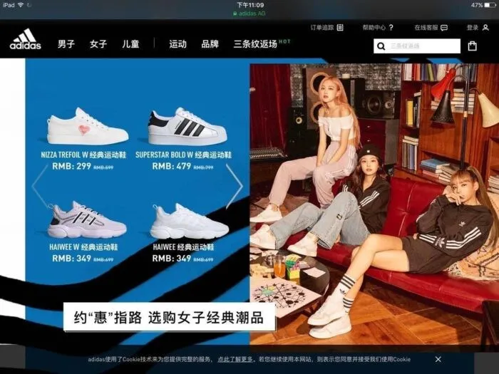 BLACKPINK智秀遭到品牌方排挤;aespa成员陷入虐猫争议?