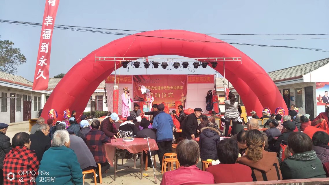 合陽：融入六項活動讓重陽節(jié)更有文明實踐特色