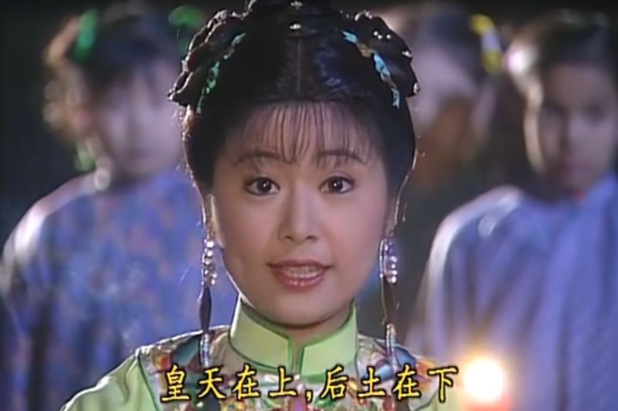 重溫《還珠格格》終於懂了：為何金鎖和小燕子，最後都遠離了紫薇