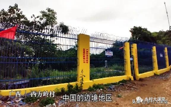 中国在中缅边境、中越边境修起了“隔离墙”。