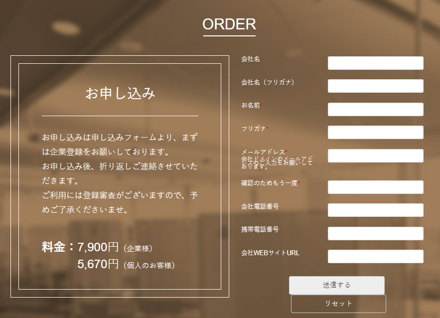 日本流行“上门陪哭服务”，让帅哥帮你擦眼泪！备受女性欢迎…