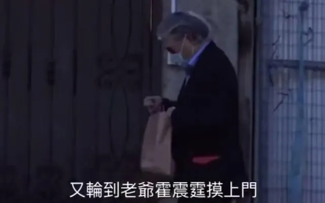 霍启刚三代同堂骑车游，子女紧随郭晶晶，74岁霍震霆活力依然