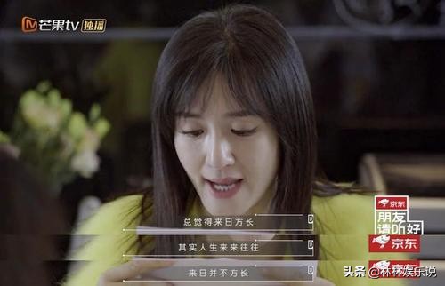 易烊千玺《少年的你》获金奖，“三位真火”现