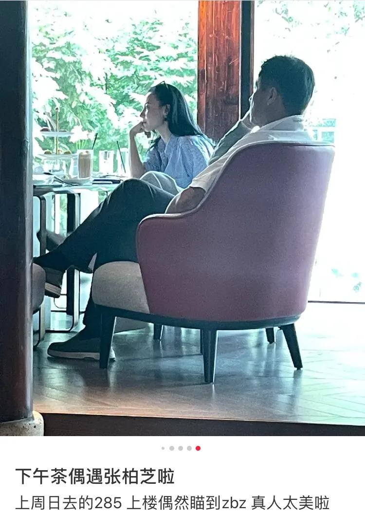 网友偶遇张柏芝大赞真人太美，高糊镜头难掩美貌，星范十足