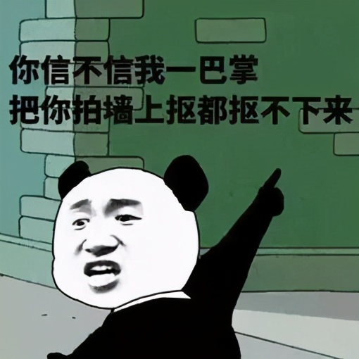 小朋友能实现吃糖自由吗？