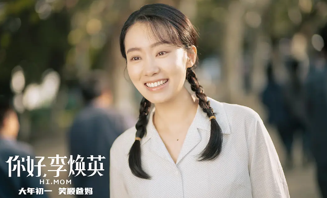 票房反超《唐探3》上座率力压《李焕英》，《人