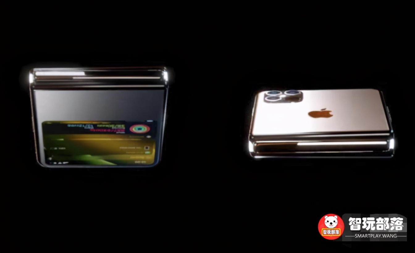 外媒爆料苹果正研发折叠屏iPhone？还将搭载屏下指纹技术