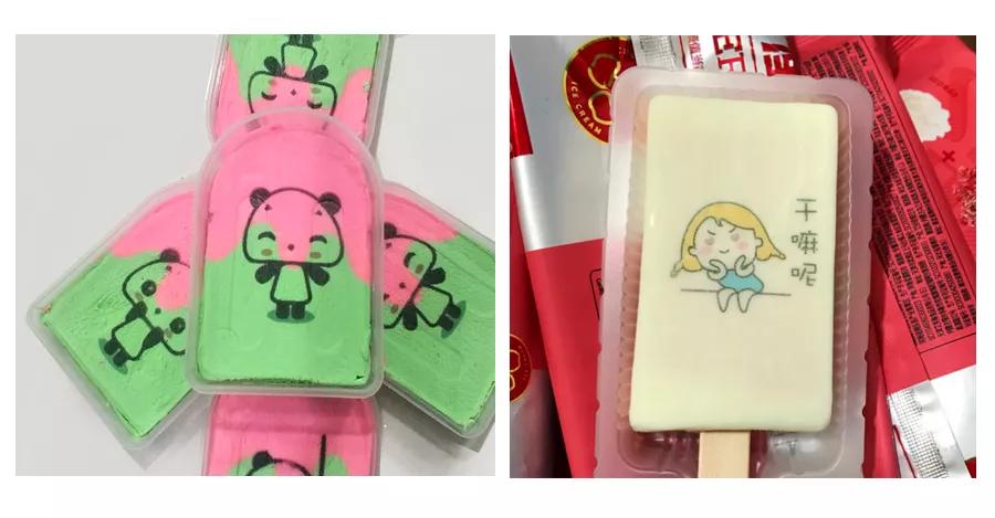 ʳƷ��ӡ�O(sh��)����������ИI(y��)�ṩ�ھ���ī��ӡ���g(sh��)��׌��(chu��ng)�������