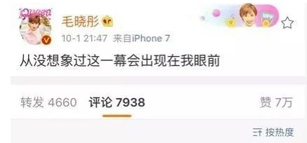 陈翔，不要去欺负一个没爹保护的姑娘，你不是对手