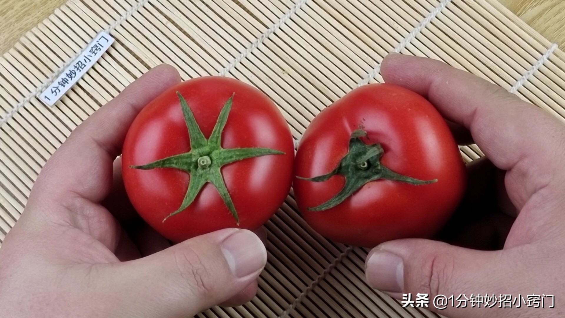 買西紅柿，挑選6片葉還是5片葉的？菜農：挑錯了，又硬又柴還難吃