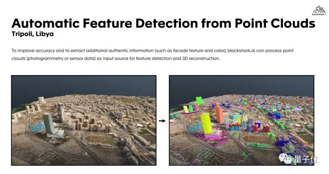 《微软飞行模拟》用AI还原15亿建筑，出现王宫变写字楼bug