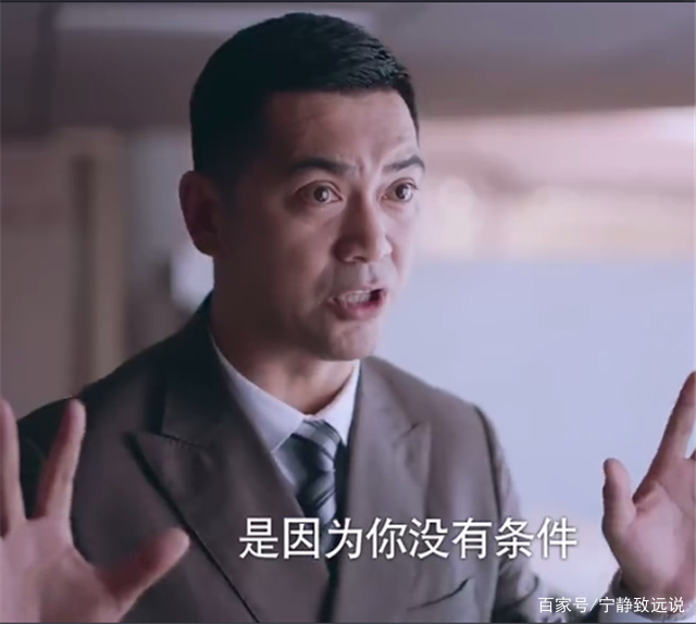 赵华光|以家人之名：赵华光贺梅不配做父母 有父有母却成孤儿的贺子秋太惨了！