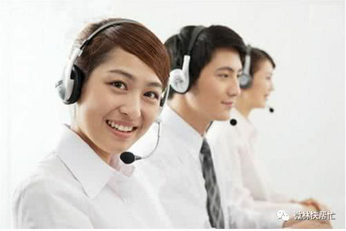 微信人工客服电话怎么转人工