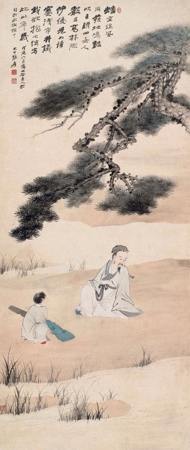 陶渊明最有名的10首诗，闲适美好，藏着你要的诗和远方-第7张图片-非凡网