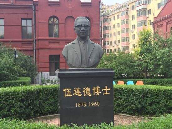 中國防疫事業(yè)第一人，110年前是如何戰(zhàn)勝鼠疫的？和今天驚人相似