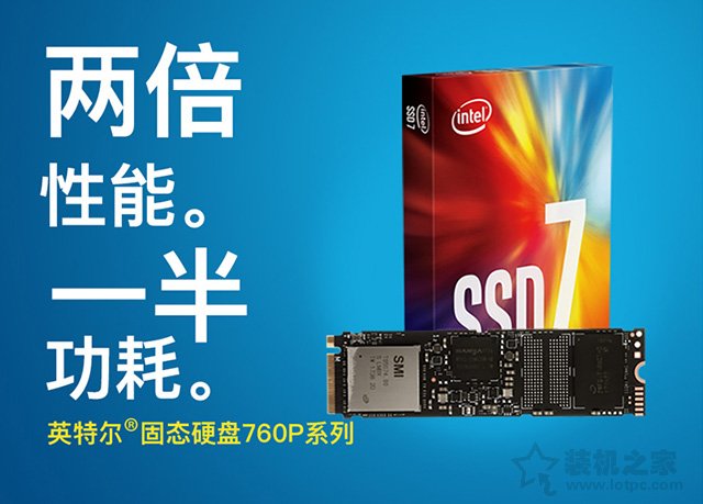 8500元价格intel九代i7-9700KF配RTX2060手机游戏游戏电脑配置明细及价钱